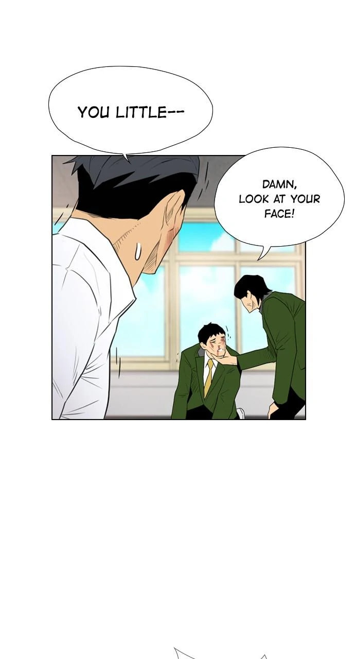 Read REAWAKENED MAN chapter 100.9 image 17 on Lezhin