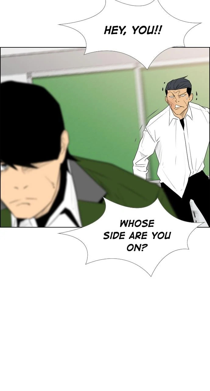 Read REAWAKENED MAN chapter 100.9 image 18 on Lezhin