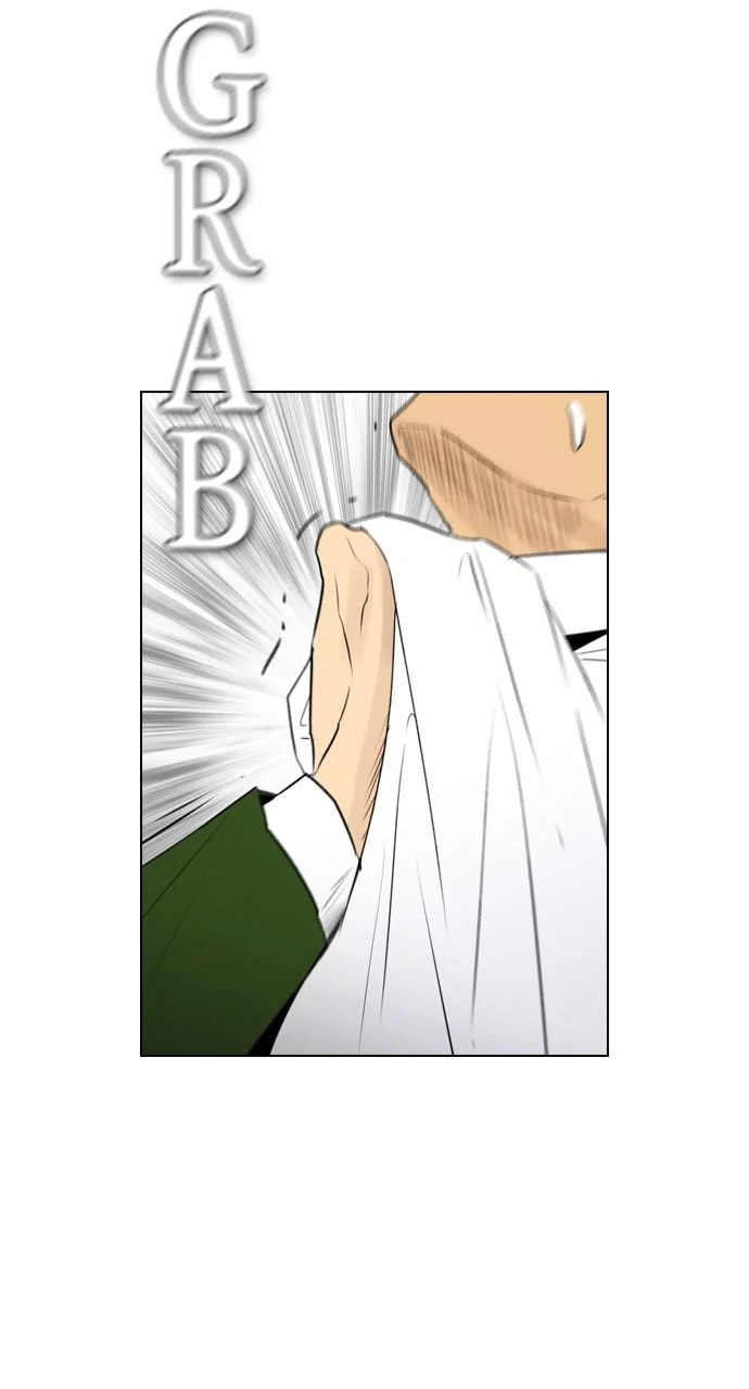 Read REAWAKENED MAN chapter 100.9 image 19 on Lezhin