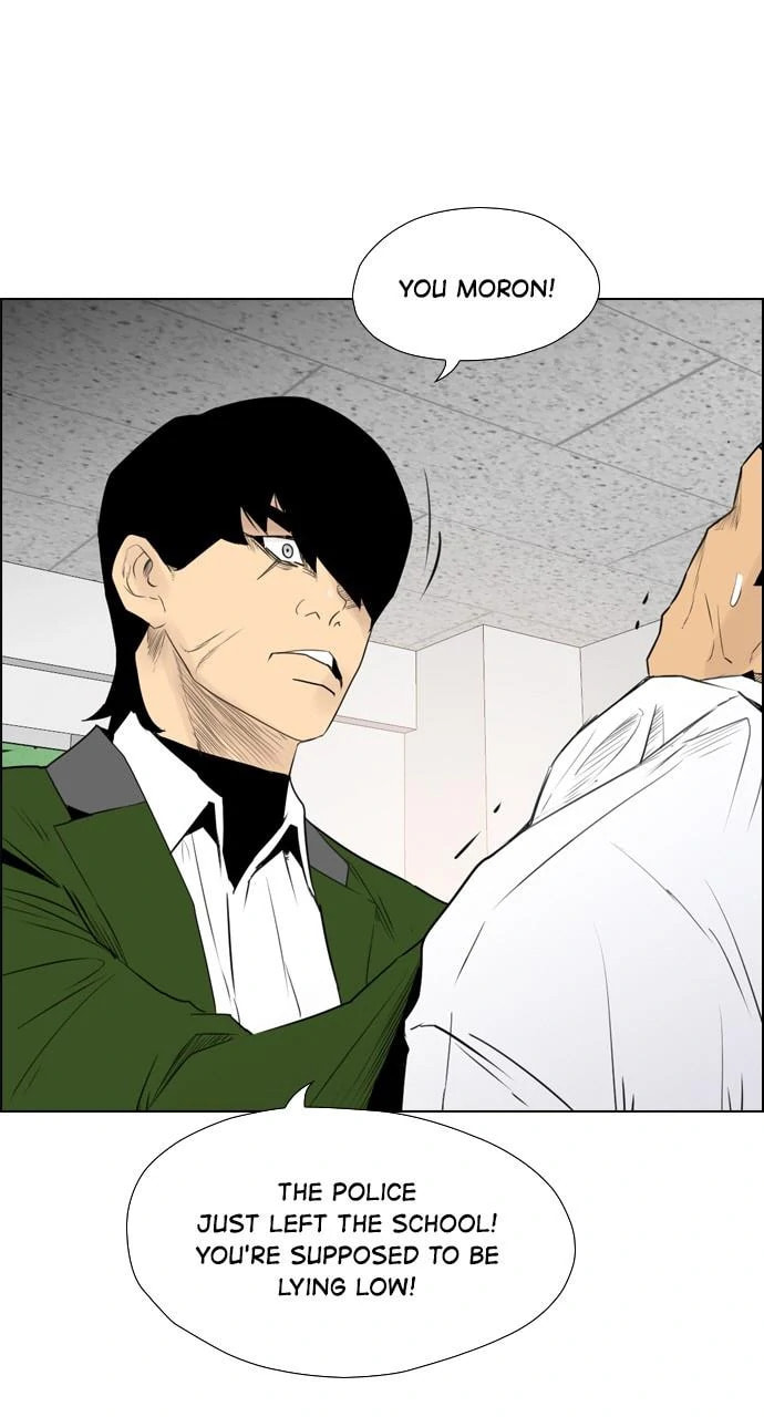 Read REAWAKENED MAN chapter 100.9 image 20 on Lezhin