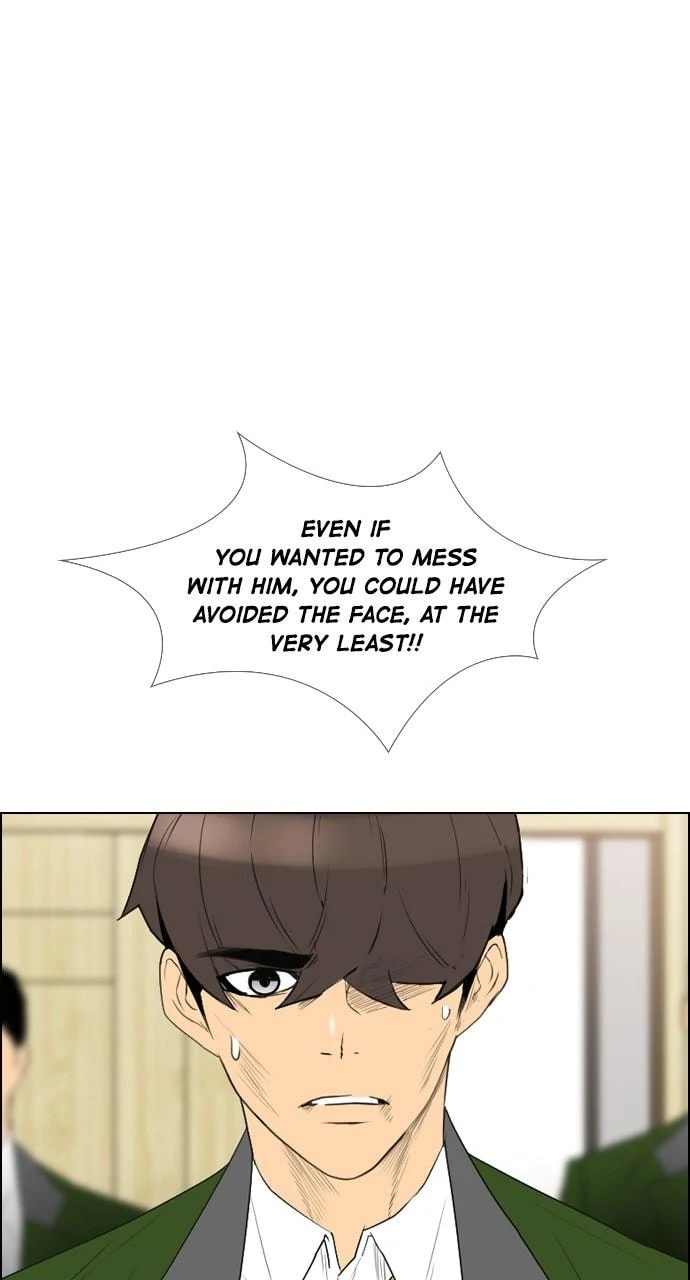 Read REAWAKENED MAN chapter 100.9 image 21 on Lezhin