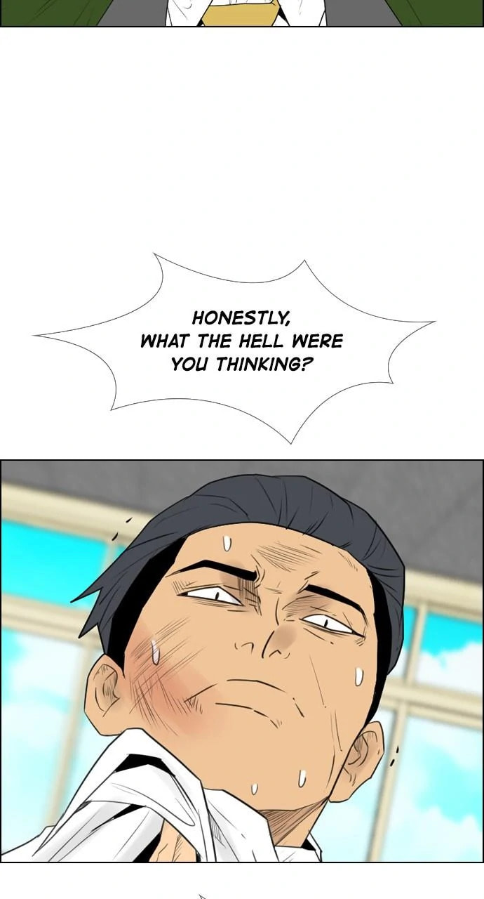 Read REAWAKENED MAN chapter 100.9 image 22 on Lezhin