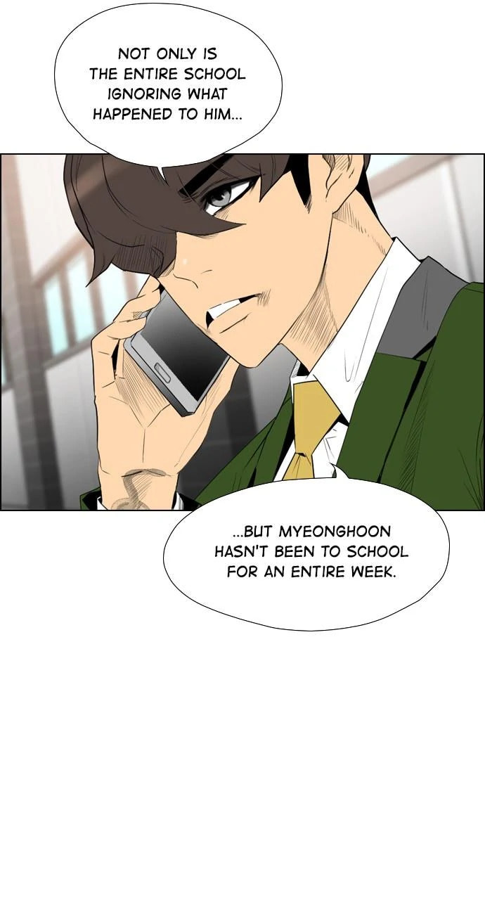 Read REAWAKENED MAN chapter 100.9 image 37 on Lezhin