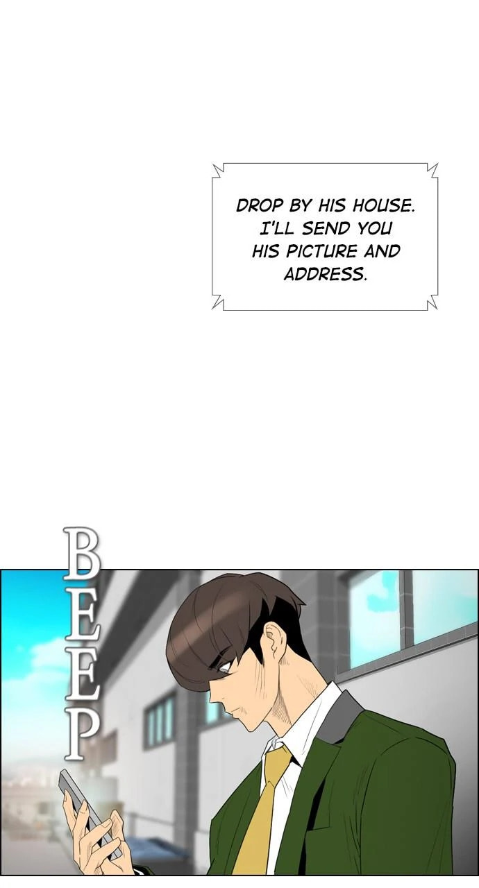 Read REAWAKENED MAN chapter 100.9 image 40 on Lezhin