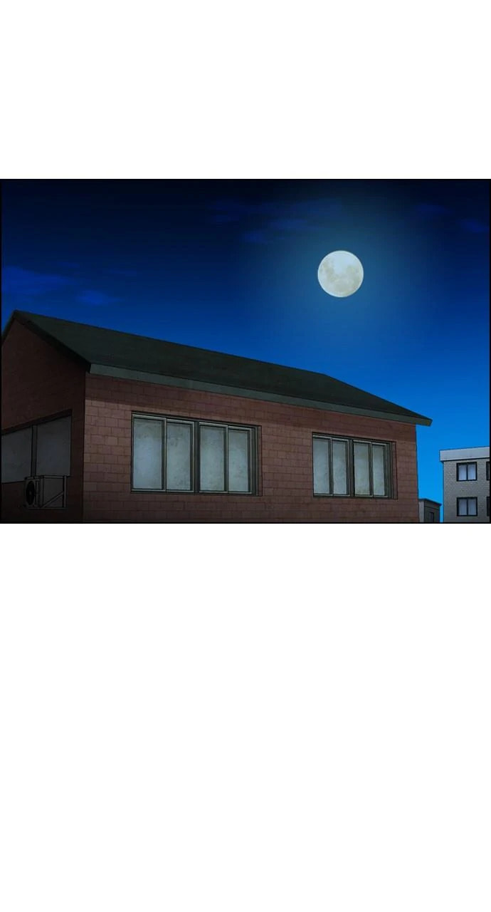 Read REAWAKENED MAN chapter 100.9 image 47 on Lezhin