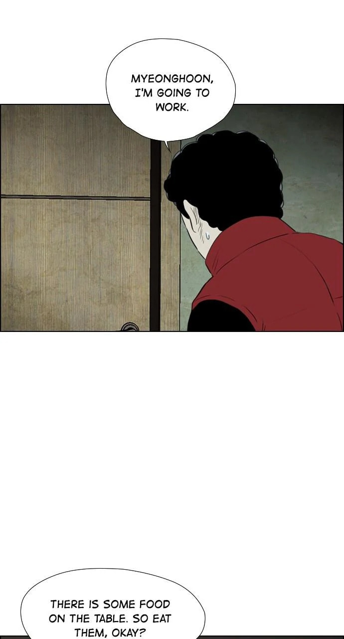 Read REAWAKENED MAN chapter 100.9 image 48 on Lezhin