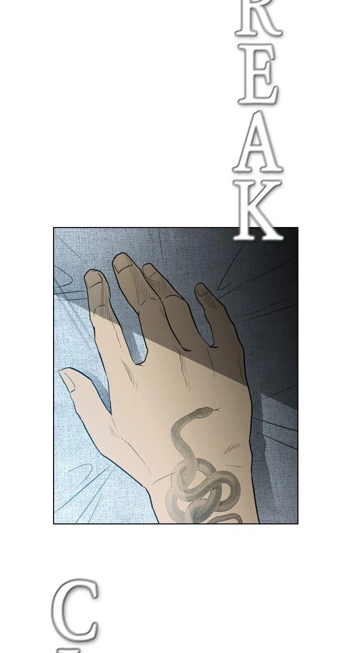 Read REAWAKENED MAN chapter 100.9 image 50 on Lezhin