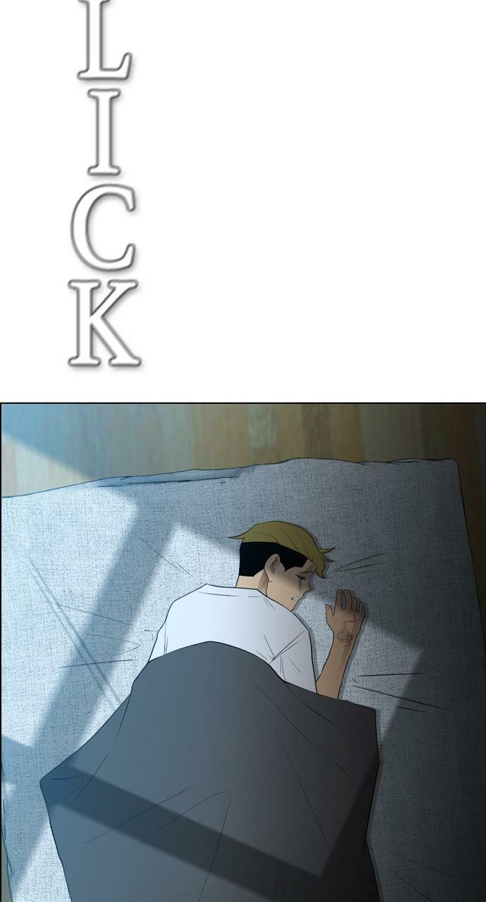 Read REAWAKENED MAN chapter 100.9 image 51 on Lezhin