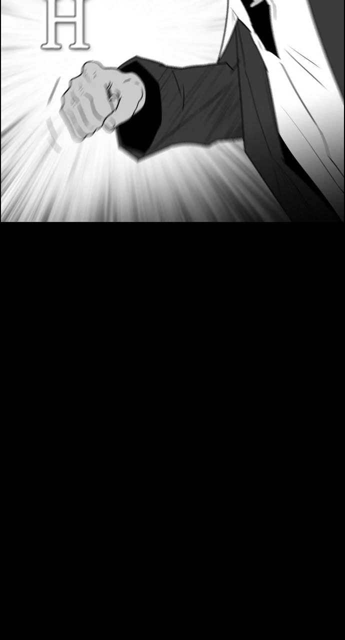 Read REAWAKENED MAN chapter 100.9 image 73 on Lezhin