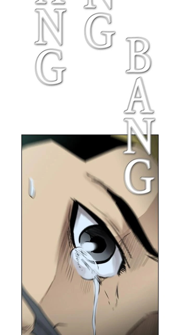 Read REAWAKENED MAN chapter 100.9 image 83 on Lezhin