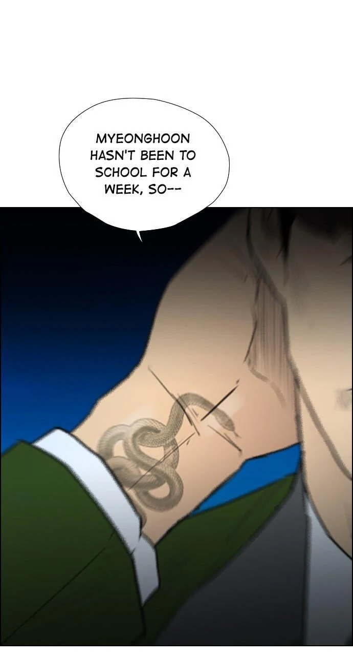 Read REAWAKENED MAN chapter 100.9 image 91 on Lezhin