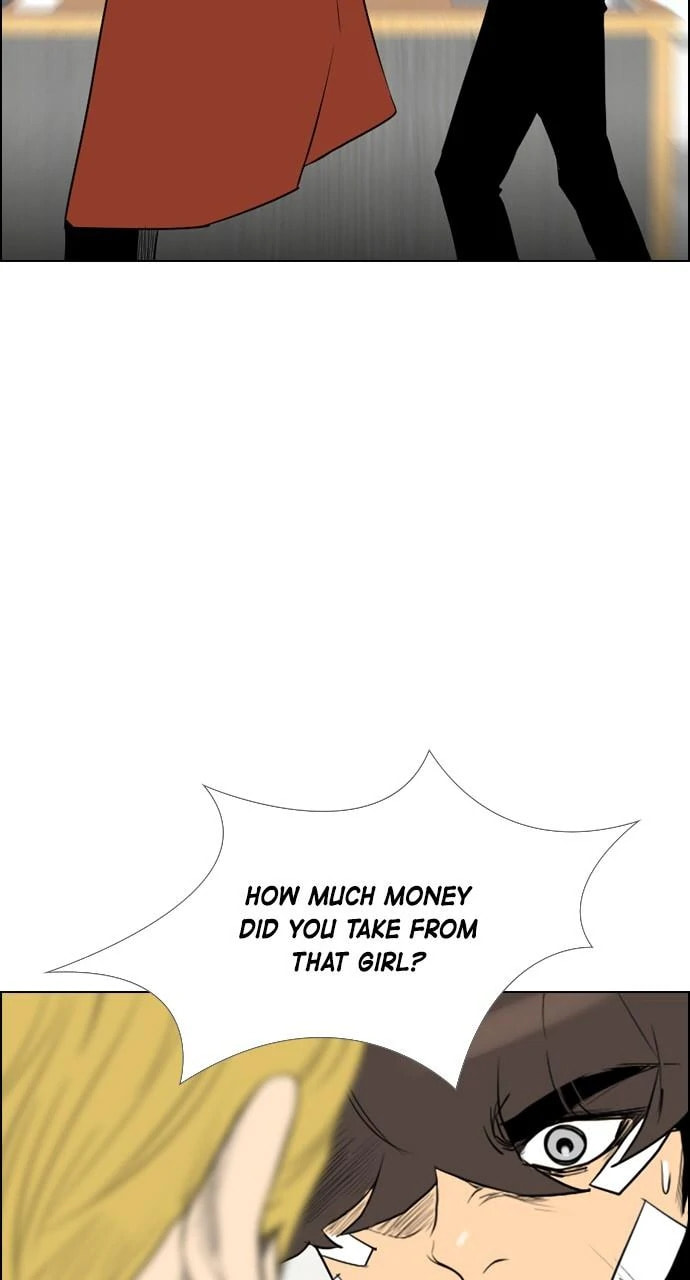 Read REAWAKENED MAN chapter 100 image 11 on Lezhin