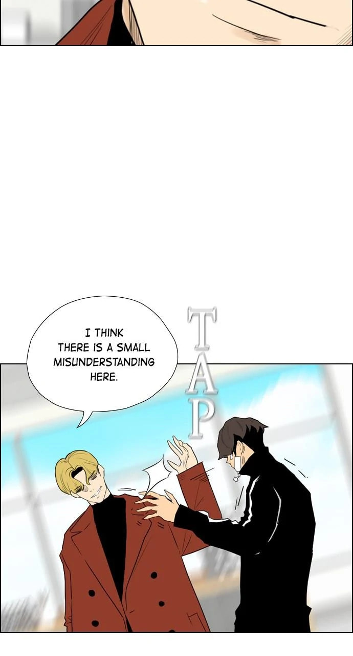 Read REAWAKENED MAN chapter 100 image 13 on Lezhin