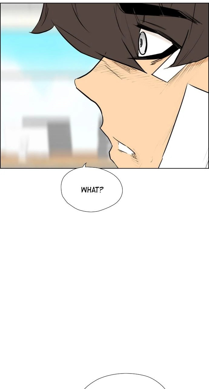 Read REAWAKENED MAN chapter 100 image 15 on Lezhin