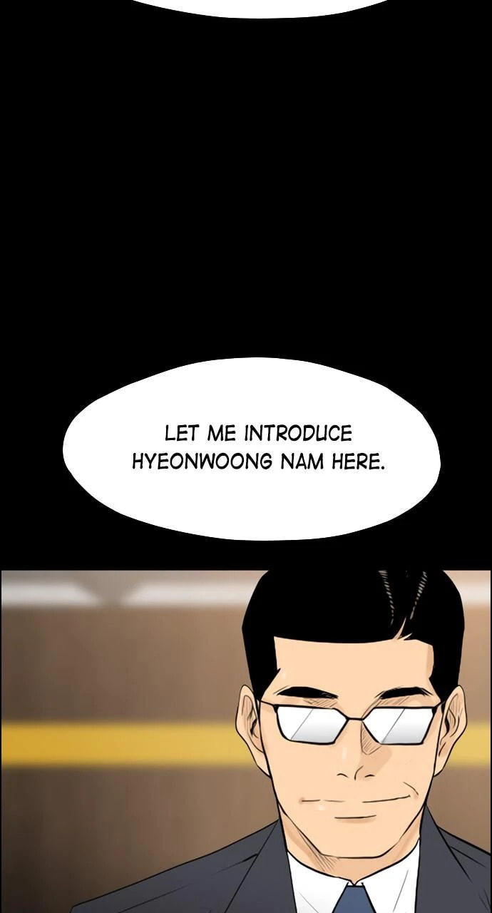 Read REAWAKENED MAN chapter 100 image 22 on Lezhin