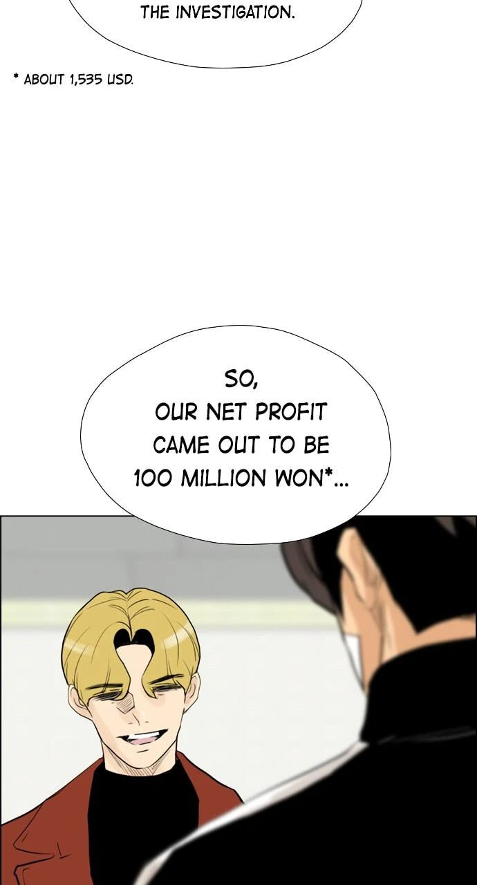 Read REAWAKENED MAN chapter 100 image 28 on Lezhin