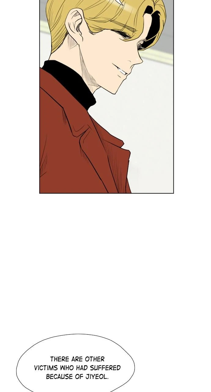 Read REAWAKENED MAN chapter 100 image 30 on Lezhin