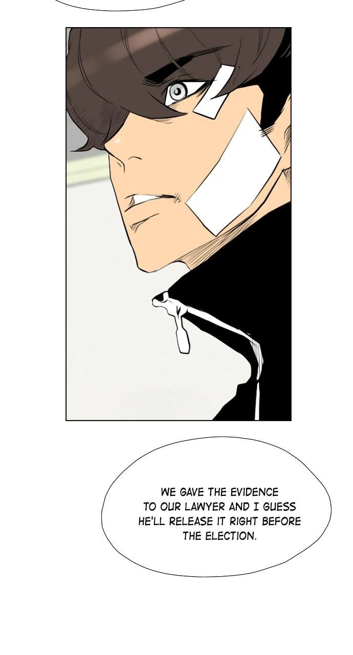 Read REAWAKENED MAN chapter 100 image 31 on Lezhin