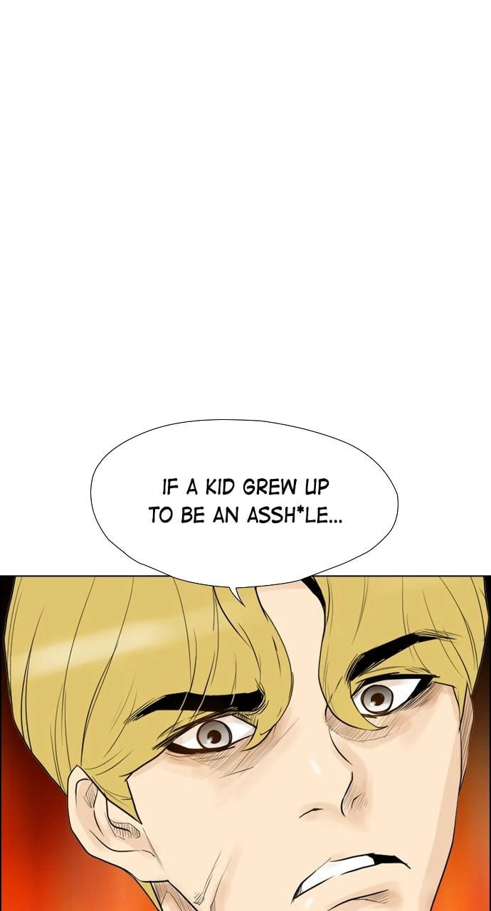 Read REAWAKENED MAN chapter 100 image 33 on Lezhin