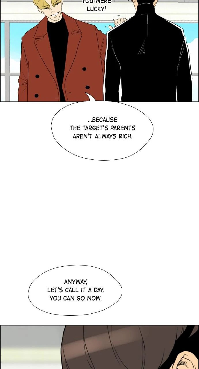 Read REAWAKENED MAN chapter 100 image 37 on Lezhin