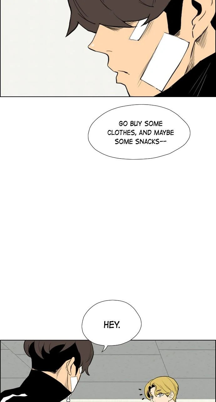 Read REAWAKENED MAN chapter 100 image 38 on Lezhin