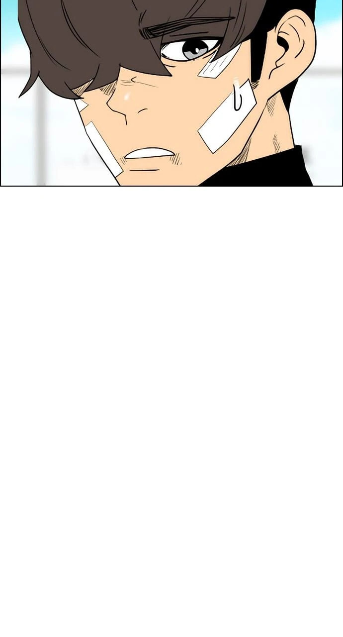 Read REAWAKENED MAN chapter 100 image 40 on Lezhin