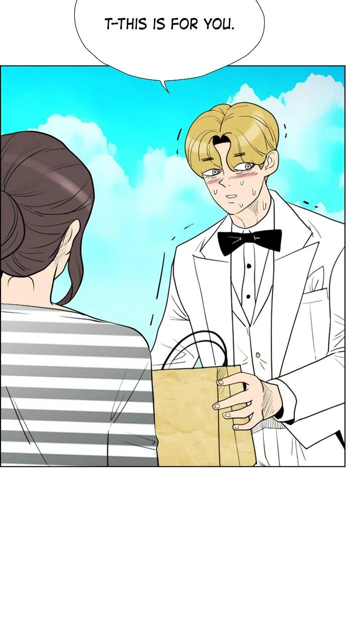 Read REAWAKENED MAN chapter 100 image 48 on Lezhin
