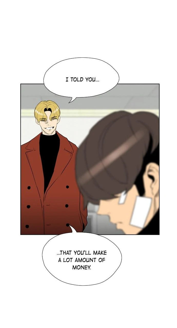Read REAWAKENED MAN chapter 100 image 5 on Lezhin