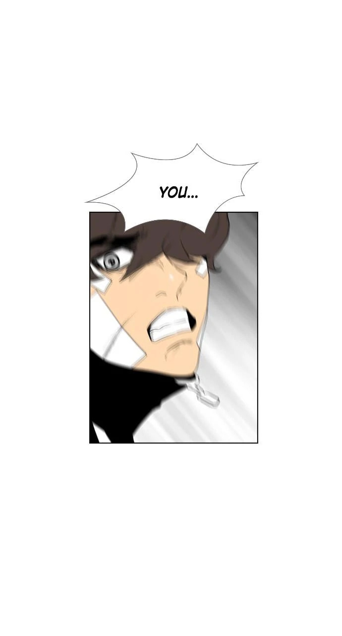 Read REAWAKENED MAN chapter 100 image 6 on Lezhin