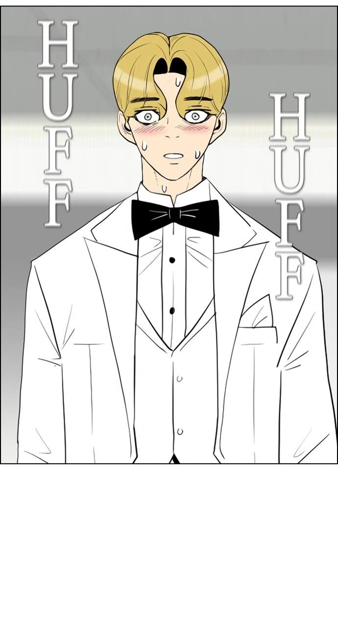 Read REAWAKENED MAN chapter 100 image 61 on Lezhin