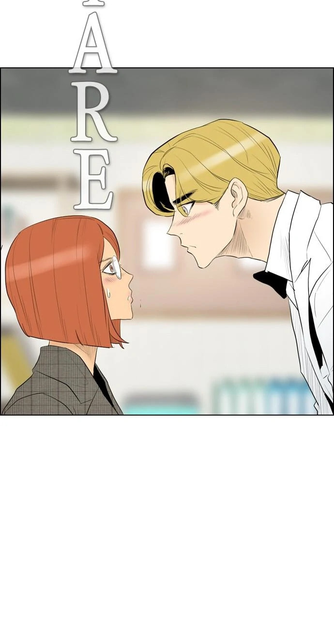 Read REAWAKENED MAN chapter 100 image 64 on Lezhin
