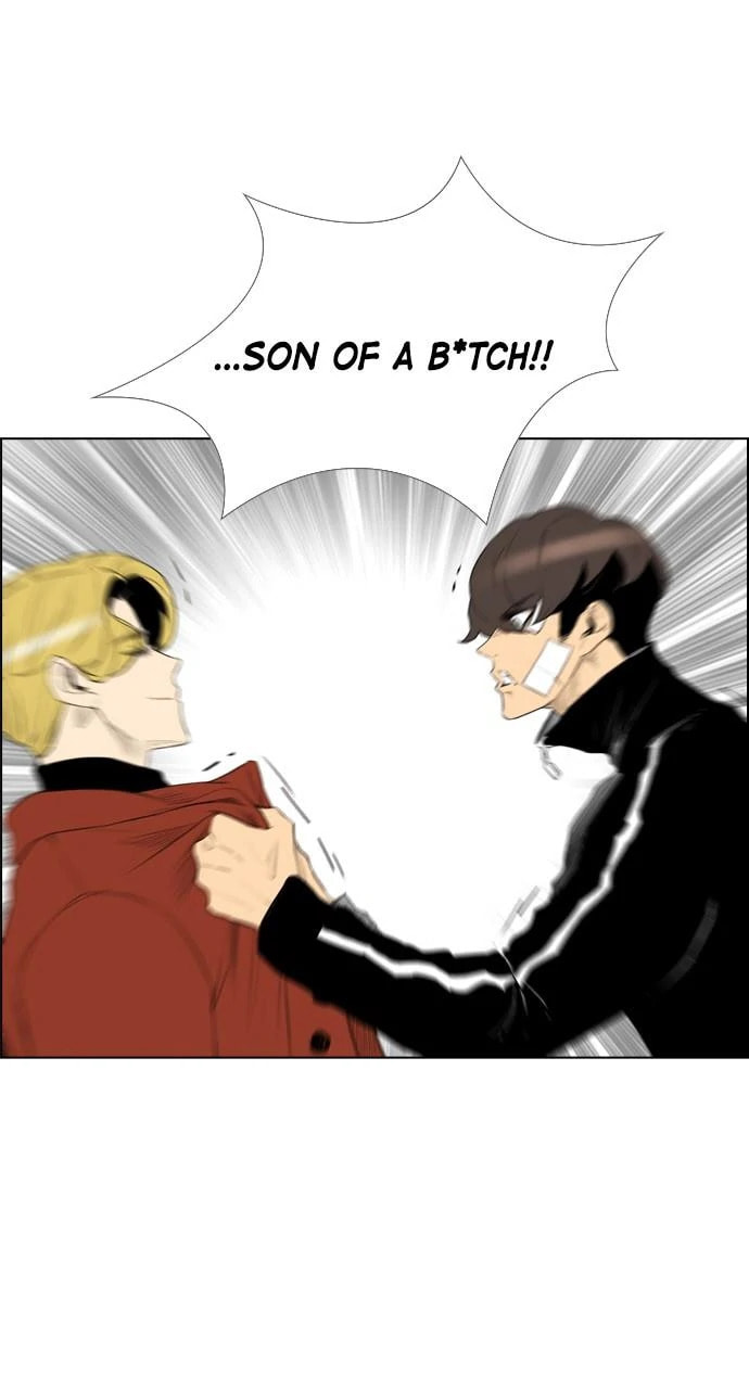 Read REAWAKENED MAN chapter 100 image 7 on Lezhin