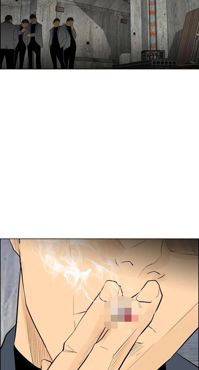 Read REAWAKENED MAN chapter 100 image 74 on Lezhin