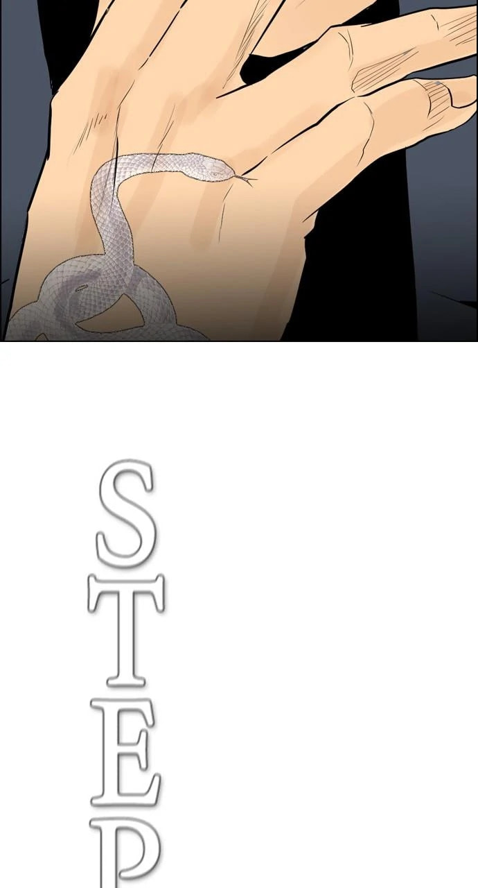 Read REAWAKENED MAN chapter 100 image 75 on Lezhin