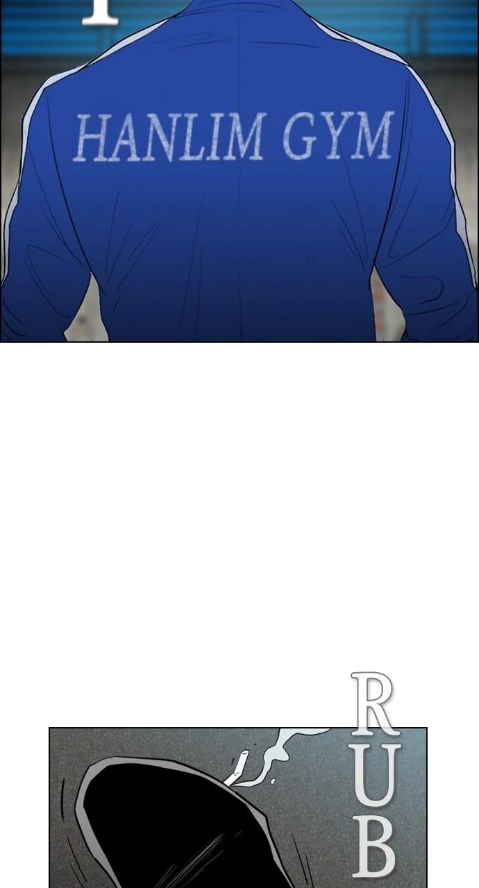 Read REAWAKENED MAN chapter 100 image 77 on Lezhin