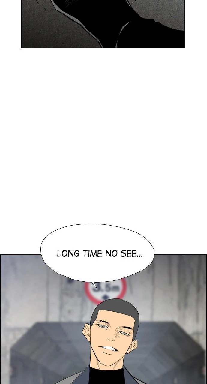 Read REAWAKENED MAN chapter 100 image 78 on Lezhin