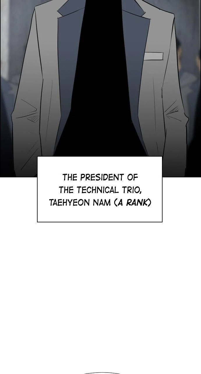 Read REAWAKENED MAN chapter 100 image 79 on Lezhin