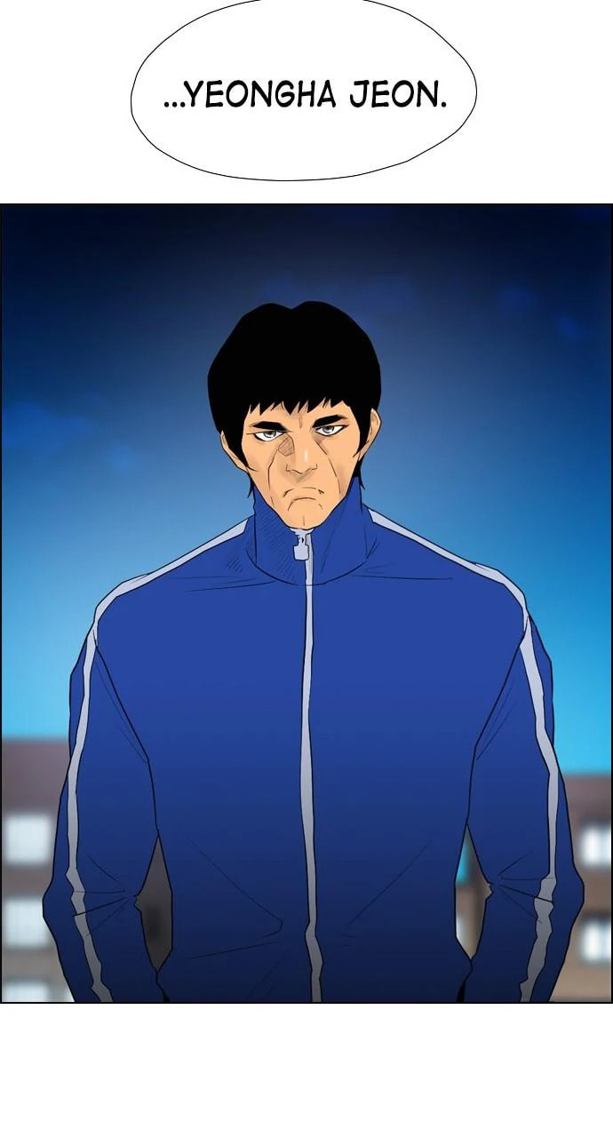 Read REAWAKENED MAN chapter 100 image 80 on Lezhin