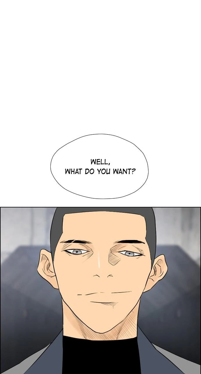 Read REAWAKENED MAN chapter 100 image 82 on Lezhin