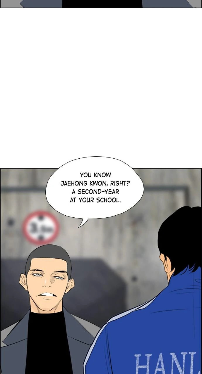 Read REAWAKENED MAN chapter 100 image 83 on Lezhin