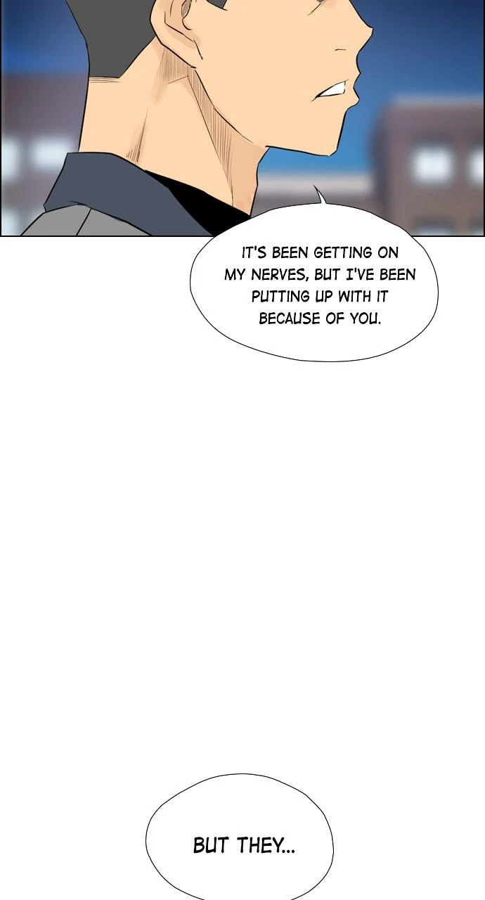 Read REAWAKENED MAN chapter 100 image 85 on Lezhin