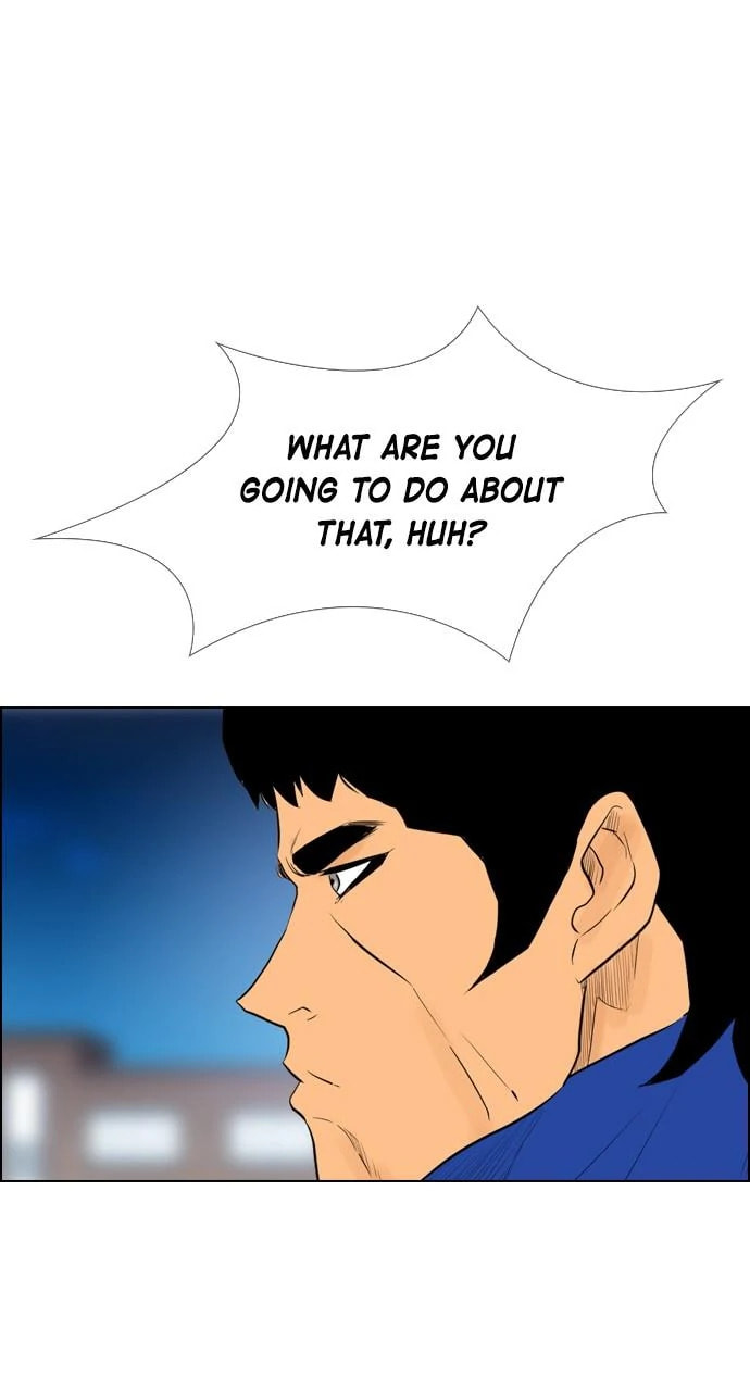 Read REAWAKENED MAN chapter 100 image 88 on Lezhin