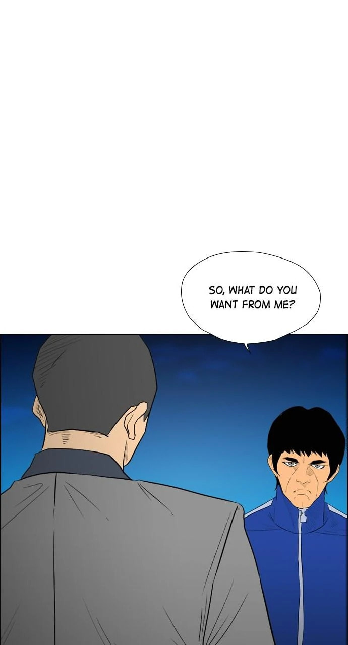Read REAWAKENED MAN chapter 100 image 89 on Lezhin