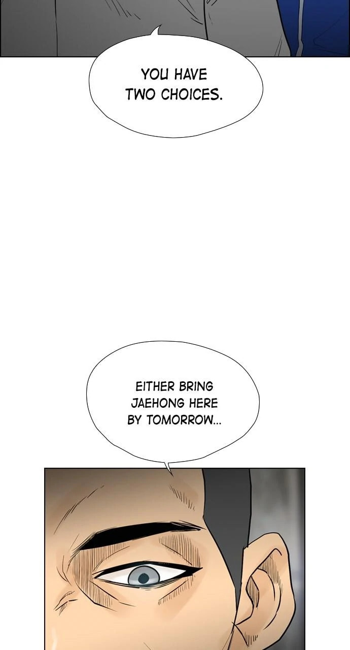 Read REAWAKENED MAN chapter 100 image 90 on Lezhin