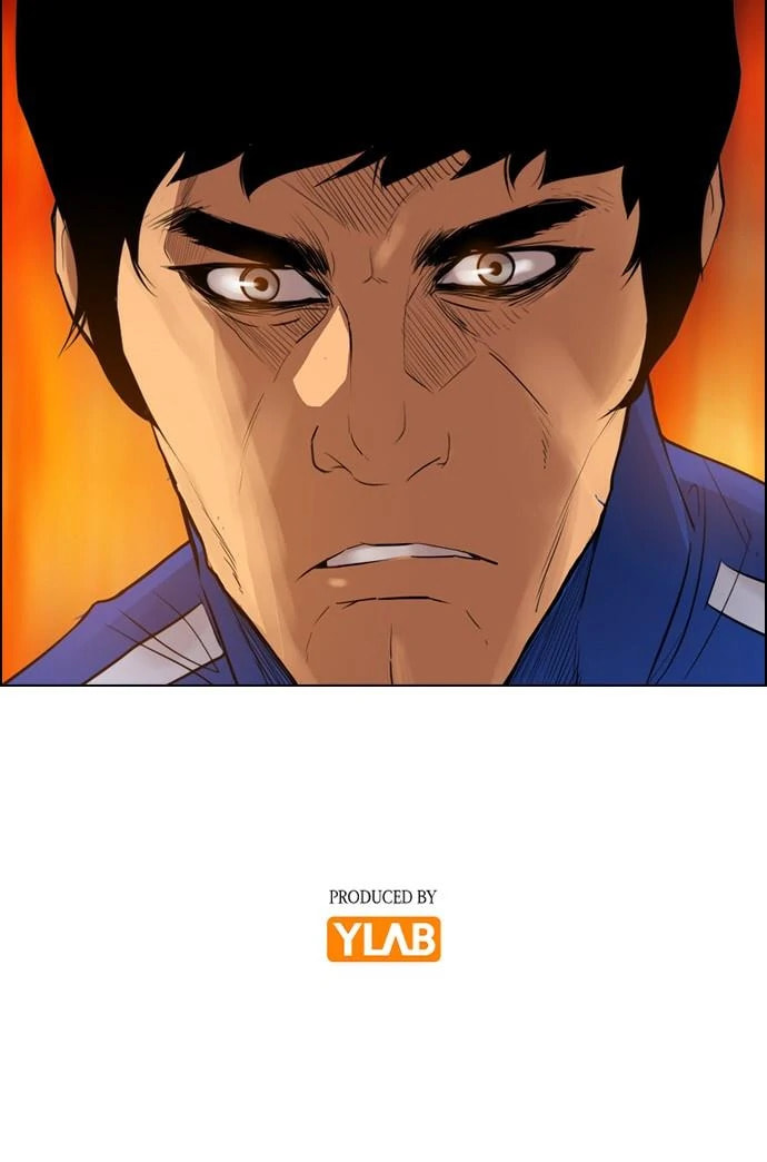 Read REAWAKENED MAN chapter 100 image 95 on Lezhin