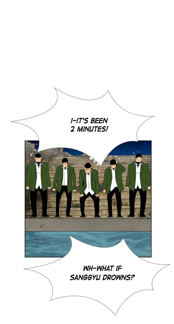Read REAWAKENED MAN chapter 101.3 image 18 on Lezhin