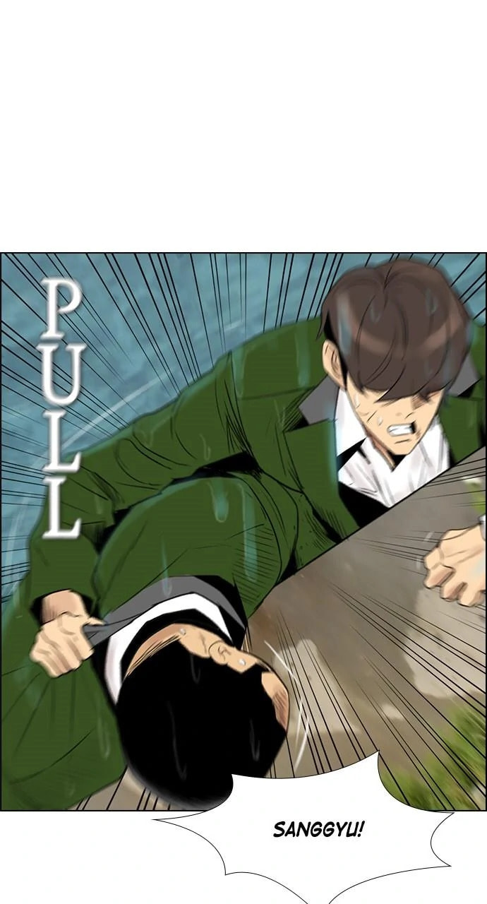 Read REAWAKENED MAN chapter 101.3 image 20 on Lezhin