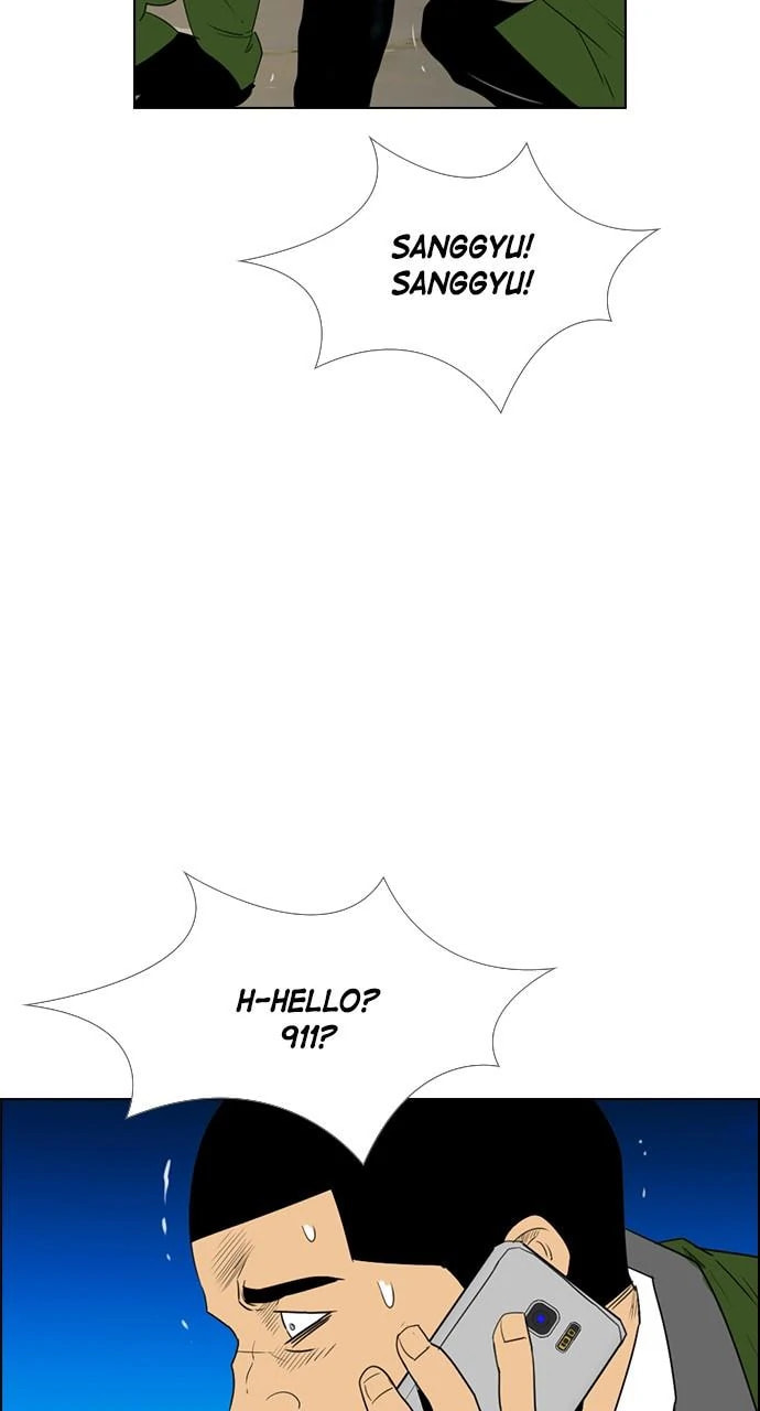Read REAWAKENED MAN chapter 101.3 image 22 on Lezhin