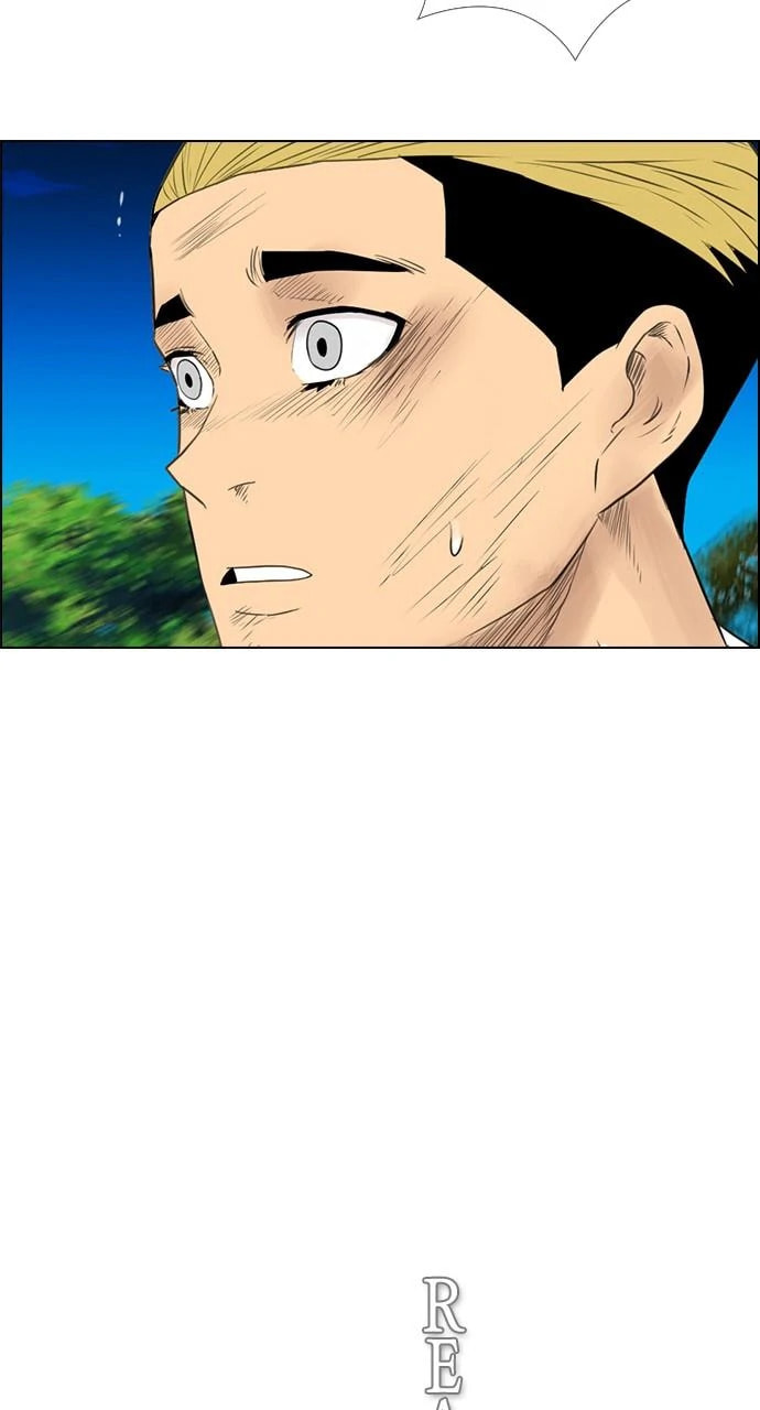 Read REAWAKENED MAN chapter 101.3 image 26 on Lezhin