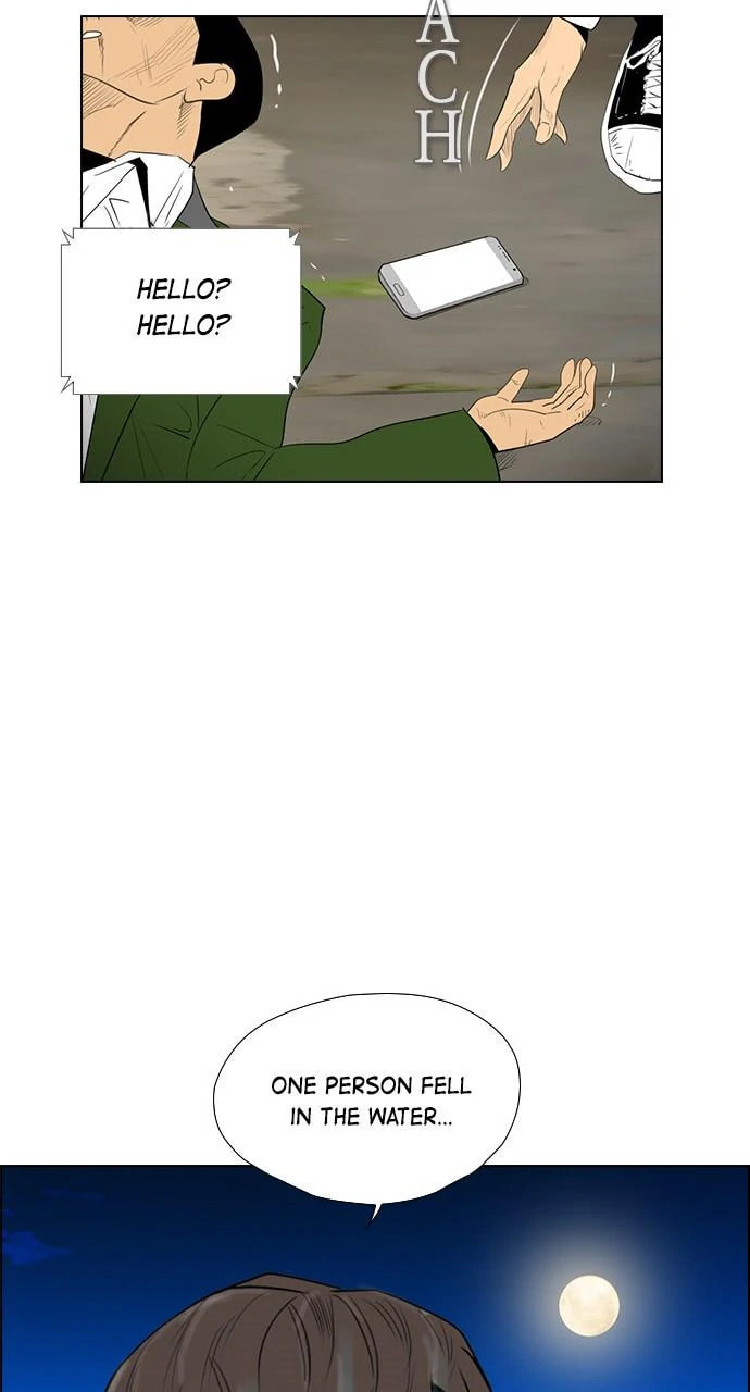 Read REAWAKENED MAN chapter 101.3 image 27 on Lezhin